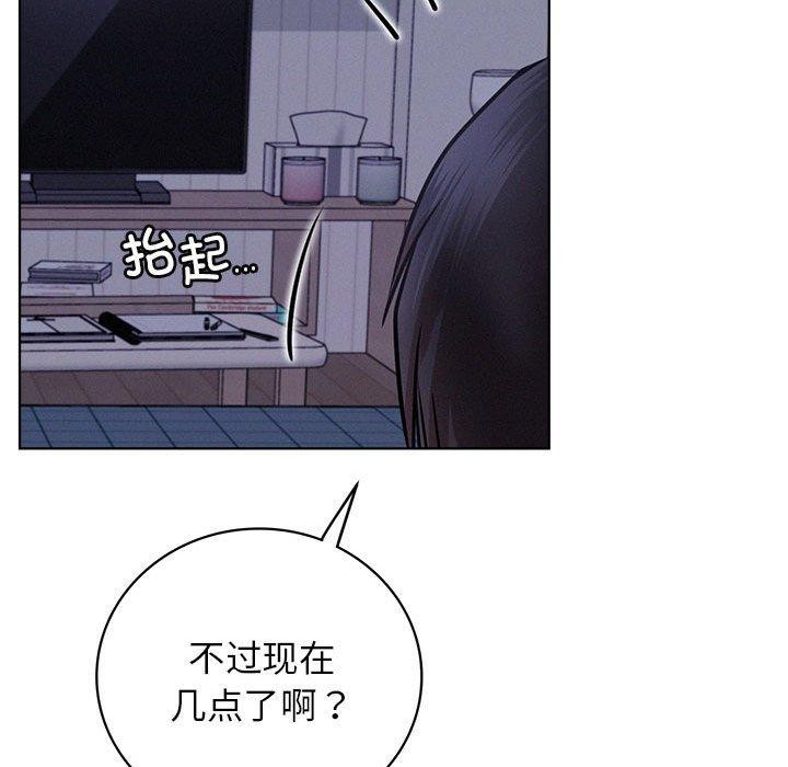 [韩国漫画] 屋檐下的光 剧情,熟女人妻#[153P]-127