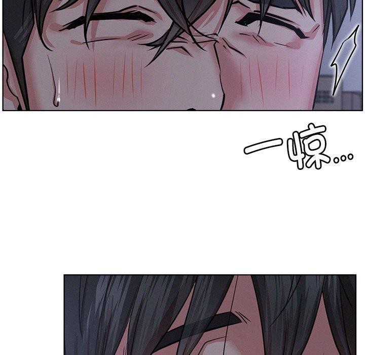 [韩国漫画] 屋檐下的光 剧情,熟女人妻#[153P]-146