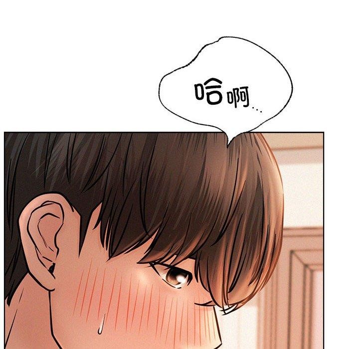 [韩国漫画] 屋檐下的光 剧情,熟女人妻#[153P]-24