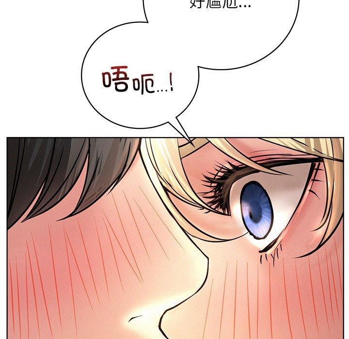 [韩国漫画] 屋檐下的光 剧情,熟女人妻#[153P]-29