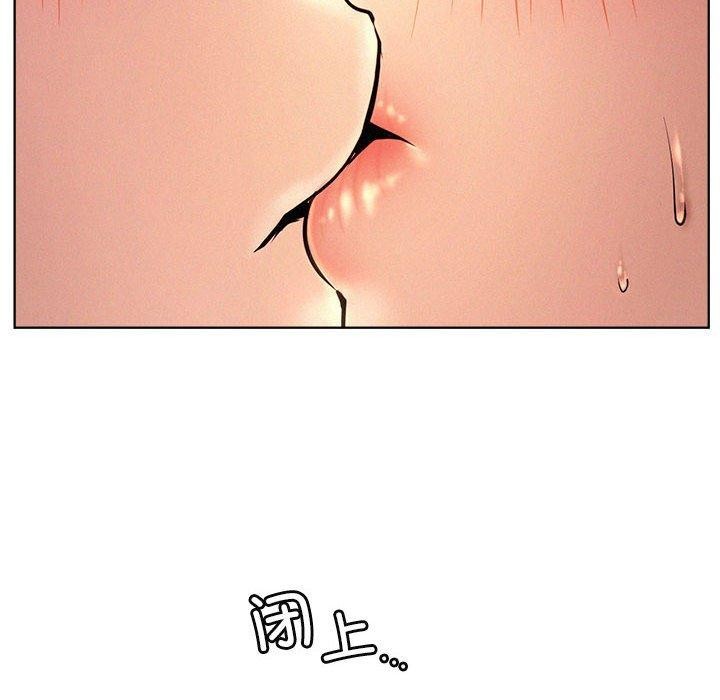 [韩国漫画] 屋檐下的光 剧情,熟女人妻#[153P]-30