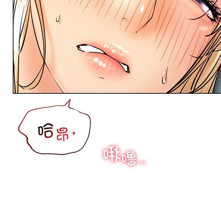 [韩国漫画] 屋檐下的光 剧情,熟女人妻#[153P]-78