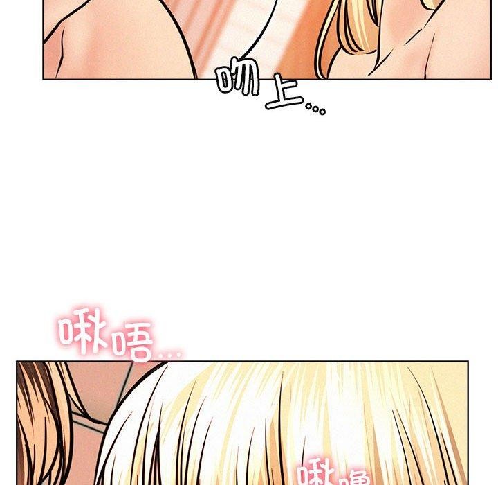 [韩国漫画] 屋檐下的光 剧情,熟女人妻#[153P]-82