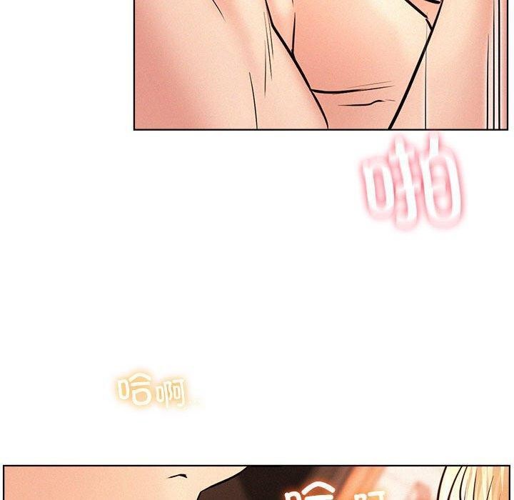 [韩国漫画] 屋檐下的光 剧情,熟女人妻#[153P]-87