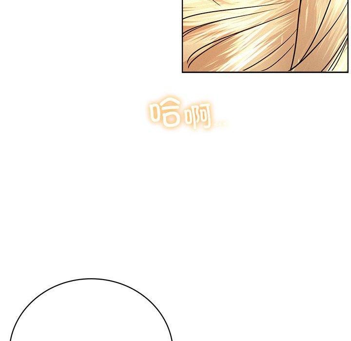 [韩国漫画] 屋檐下的光 剧情,熟女人妻#[153P]-96