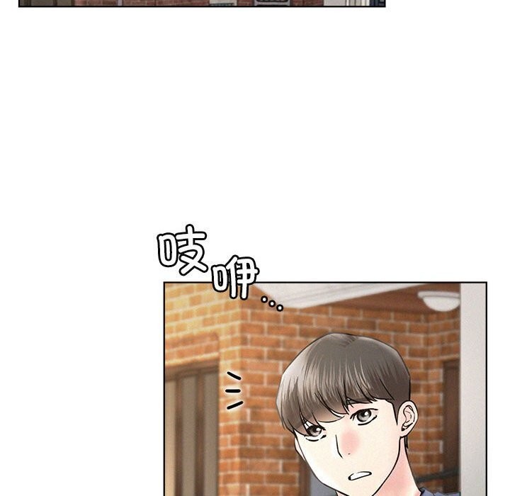 [韩国漫画] 屋檐下的光 剧情,熟女人妻#[157P]-114