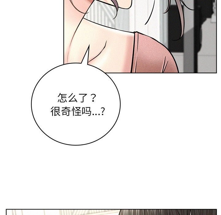 [韩国漫画] 屋檐下的光 剧情,熟女人妻#[157P]-122