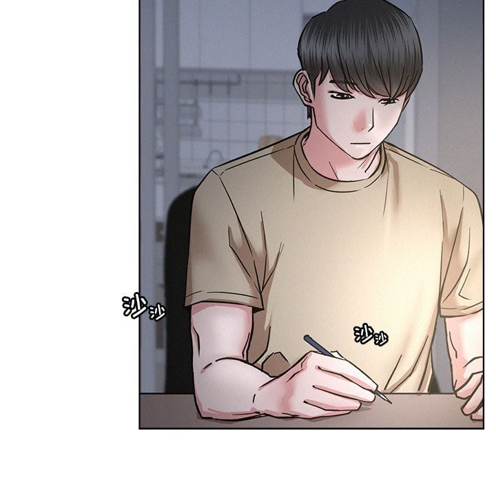 [韩国漫画] 屋檐下的光 剧情,熟女人妻#[157P]-132