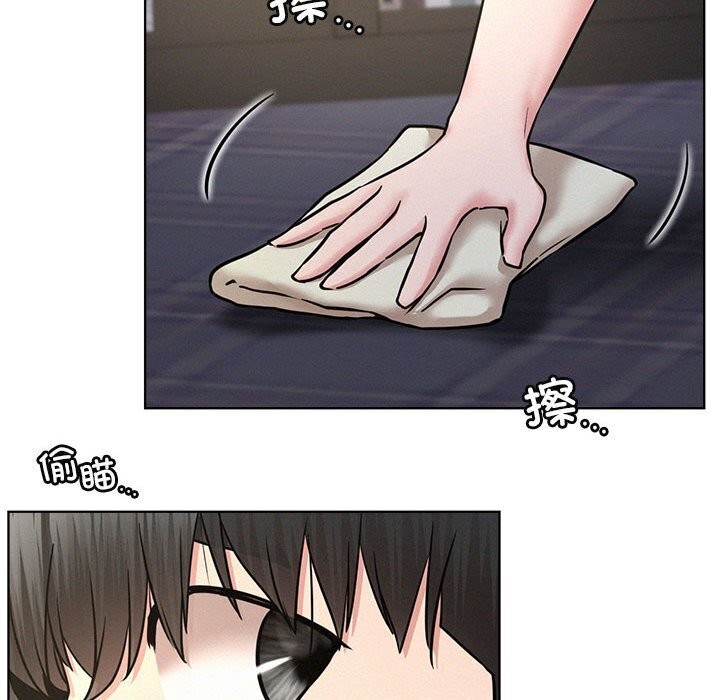 [韩国漫画] 屋檐下的光 剧情,熟女人妻#[157P]-140