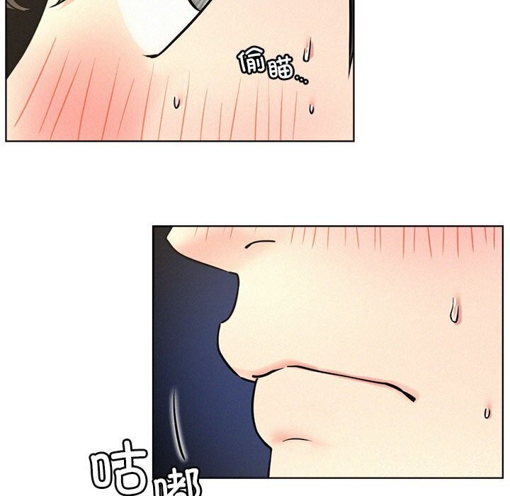 [韩国漫画] 屋檐下的光 剧情,熟女人妻#[157P]-141