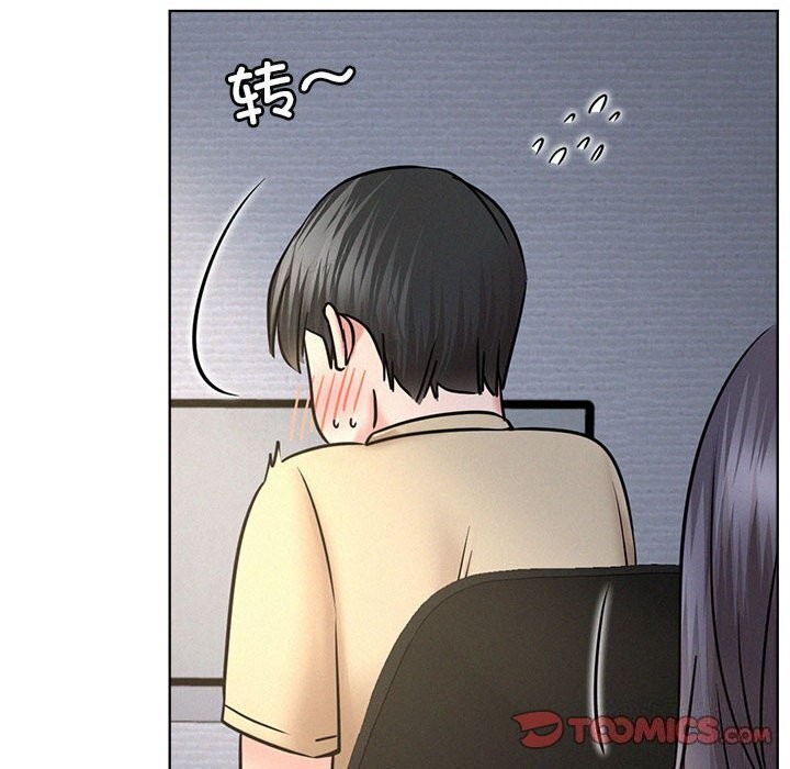 [韩国漫画] 屋檐下的光 剧情,熟女人妻#[157P]-147