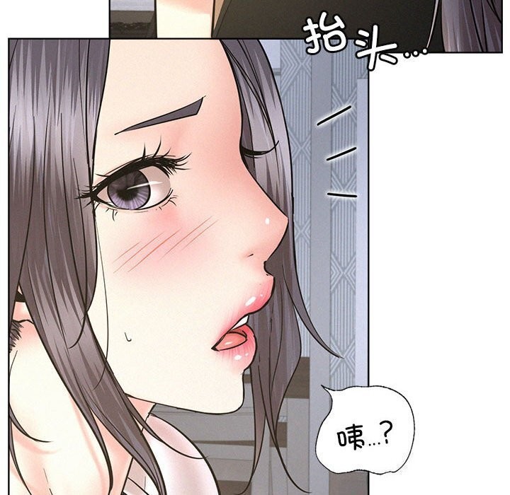 [韩国漫画] 屋檐下的光 剧情,熟女人妻#[157P]-148