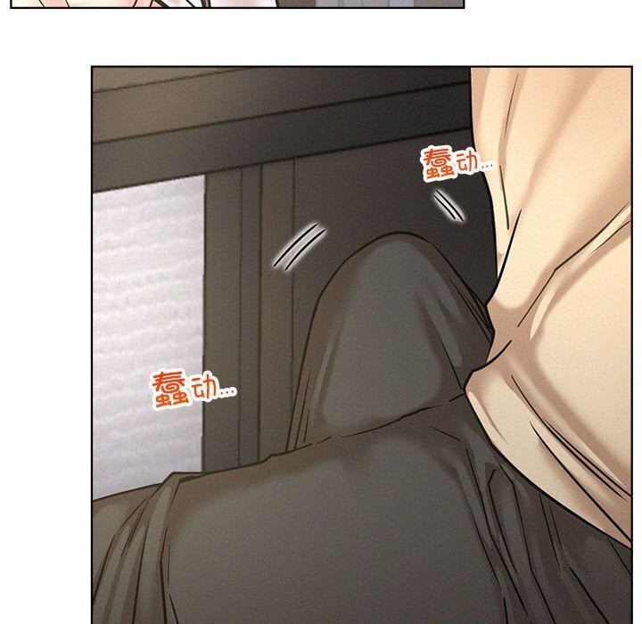 [韩国漫画] 屋檐下的光 剧情,熟女人妻#[157P]-149