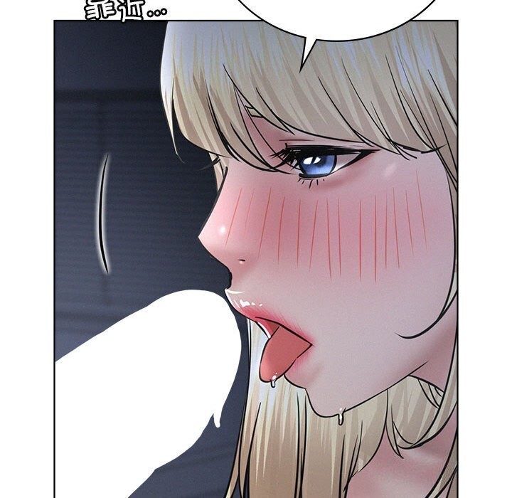 [韩国漫画] 屋檐下的光 剧情,熟女人妻#[157P]-24