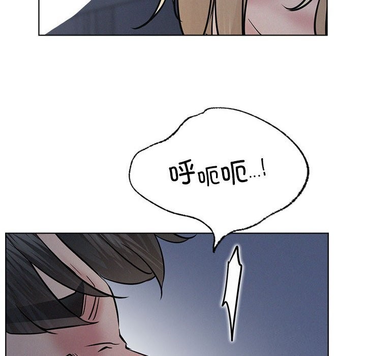 [韩国漫画] 屋檐下的光 剧情,熟女人妻#[157P]-25