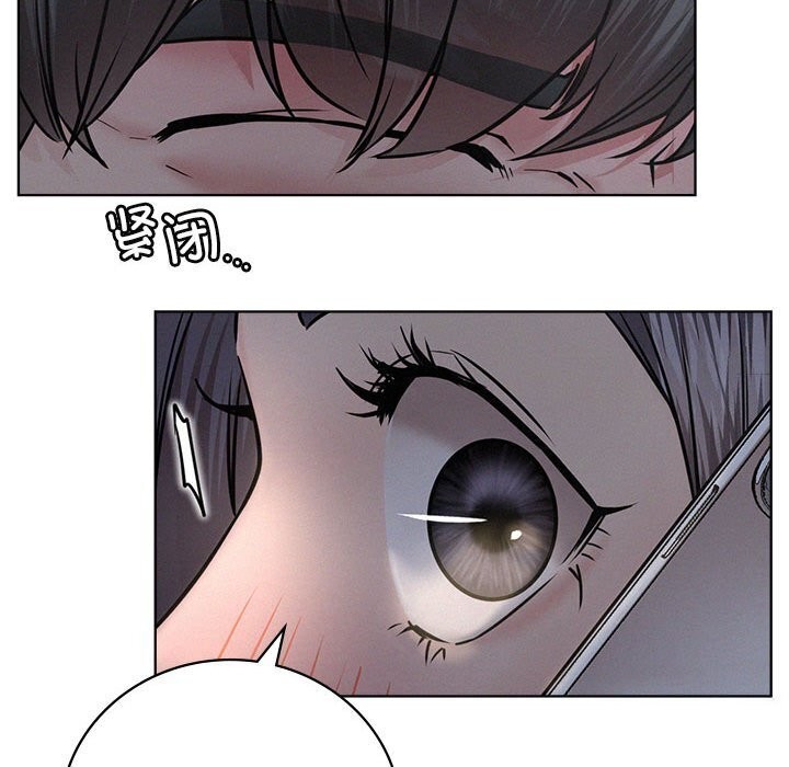 [韩国漫画] 屋檐下的光 剧情,熟女人妻#[157P]-36