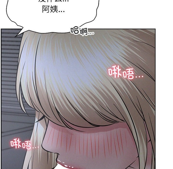[韩国漫画] 屋檐下的光 剧情,熟女人妻#[157P]-38