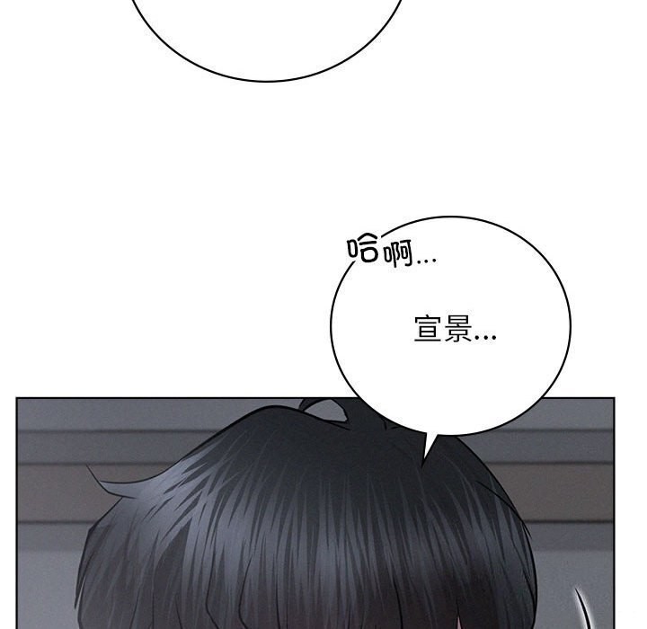 [韩国漫画] 屋檐下的光 剧情,熟女人妻#[157P]-41