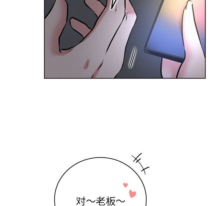 [韩国漫画] 屋檐下的光 剧情,熟女人妻#[157P]-48