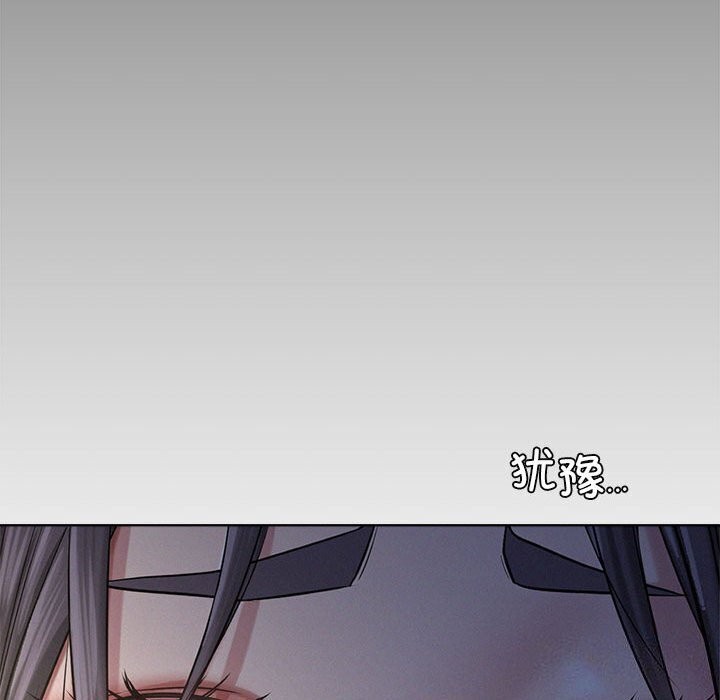 [韩国漫画] 屋檐下的光 剧情,熟女人妻#[157P]-64