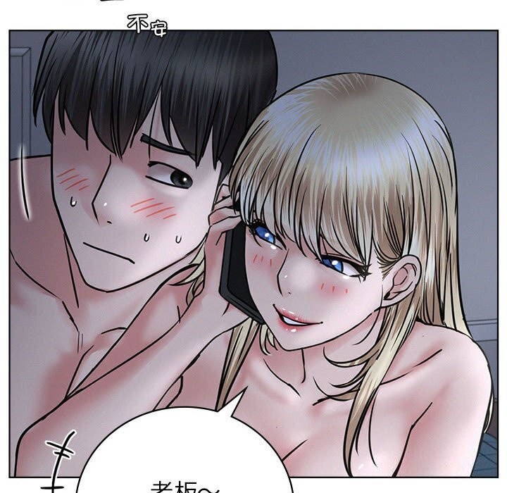 [韩国漫画] 屋檐下的光 剧情,熟女人妻#[157P]-66