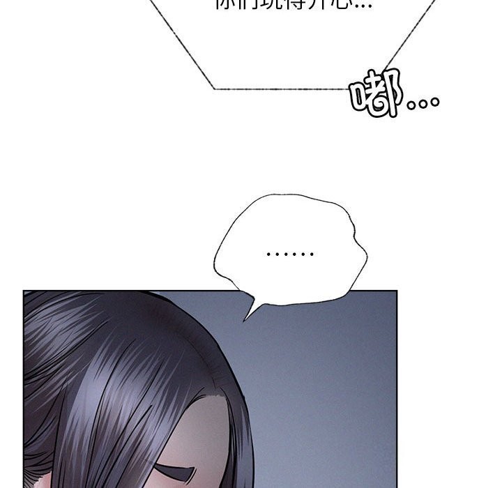 [韩国漫画] 屋檐下的光 剧情,熟女人妻#[157P]-70