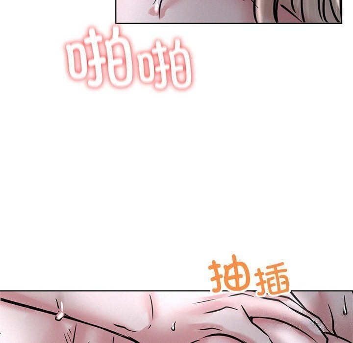 [韩国漫画] 屋檐下的光 剧情,熟女人妻#[157P]-87