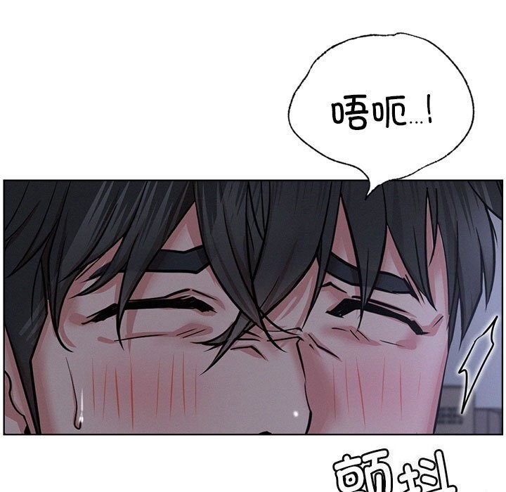 [韩国漫画] 屋檐下的光 剧情,熟女人妻#[157P]-9
