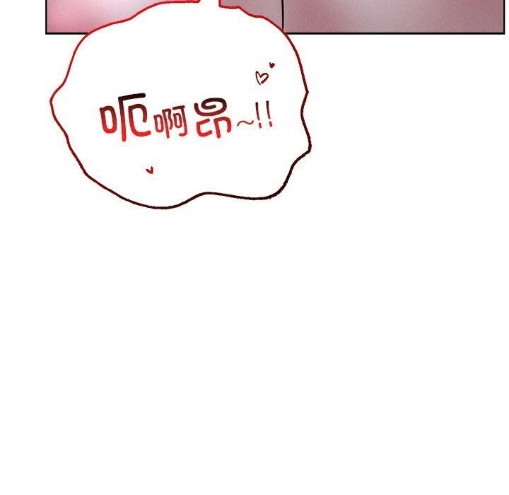 [韩国漫画] 屋檐下的光 剧情,熟女人妻#[157P]-93