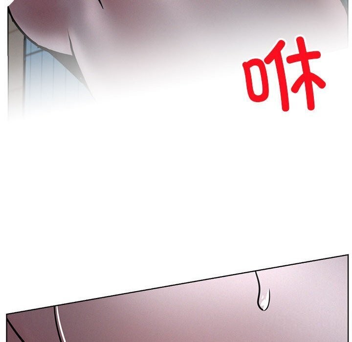 [韩国漫画] 屋檐下的光 剧情,熟女人妻#[157P]-96