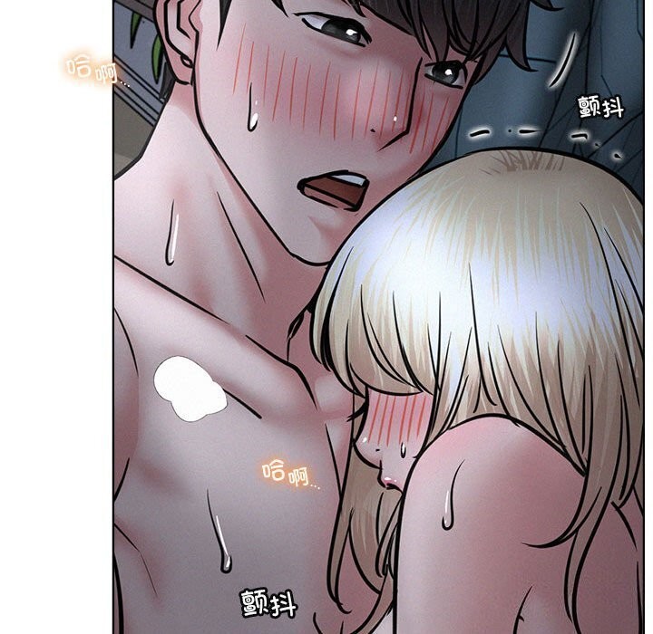 [韩国漫画] 屋檐下的光 剧情,熟女人妻#[157P]-99