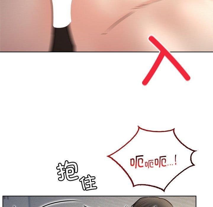 [韩国漫画] 屋檐下的光 剧情,熟女人妻#[144P]-111