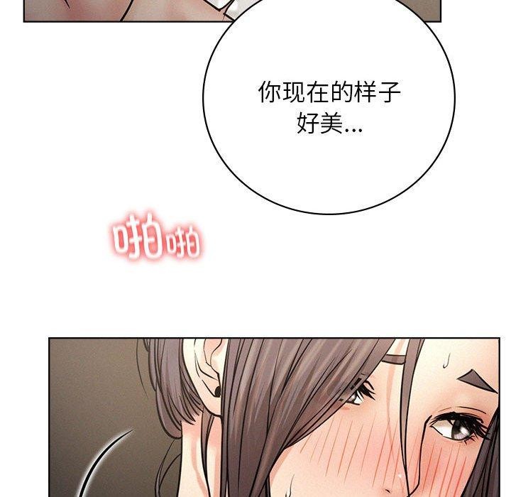 [韩国漫画] 屋檐下的光 剧情,熟女人妻#[144P]-126