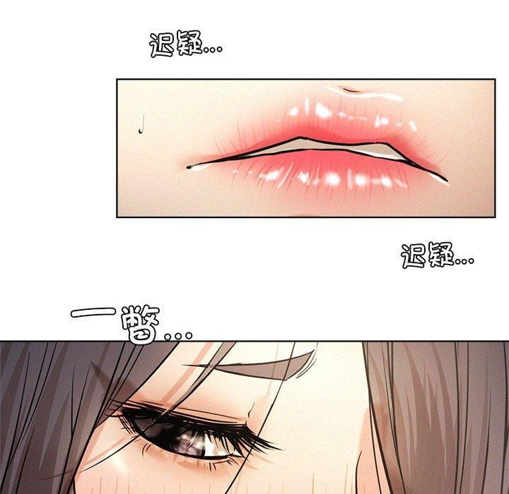 [韩国漫画] 屋檐下的光 剧情,熟女人妻#[144P]-128