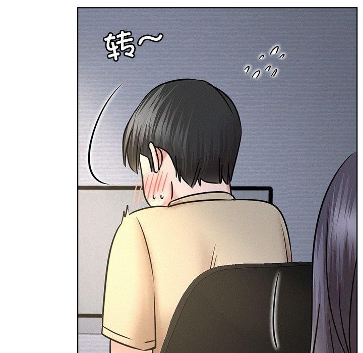 [韩国漫画] 屋檐下的光 剧情,熟女人妻#[144P]-13