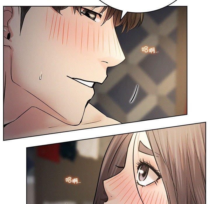 [韩国漫画] 屋檐下的光 剧情,熟女人妻#[144P]-134