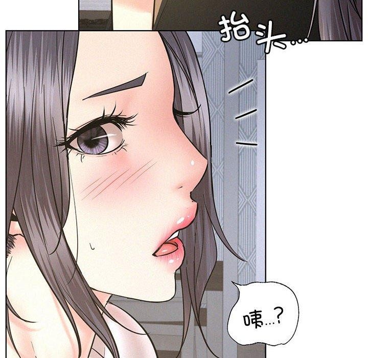 [韩国漫画] 屋檐下的光 剧情,熟女人妻#[144P]-14