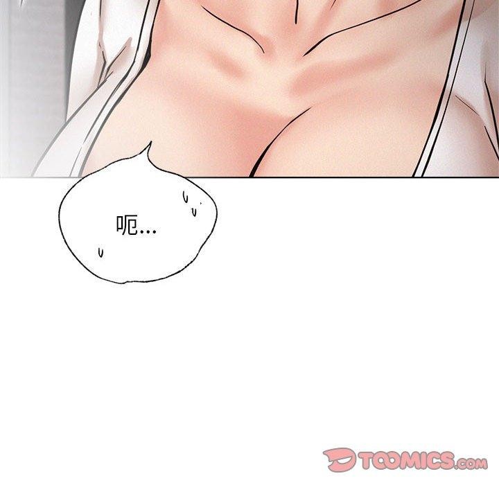 [韩国漫画] 屋檐下的光 剧情,熟女人妻#[144P]-35