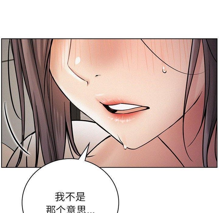 [韩国漫画] 屋檐下的光 剧情,熟女人妻#[144P]-36