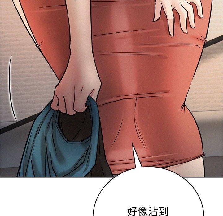 [韩国漫画] 屋檐下的光 剧情,熟女人妻#[144P]-41