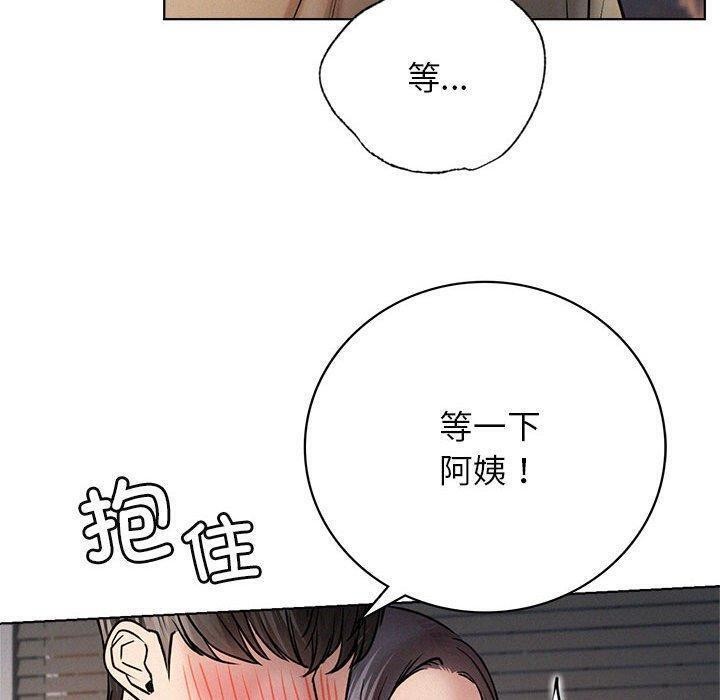 [韩国漫画] 屋檐下的光 剧情,熟女人妻#[144P]-46