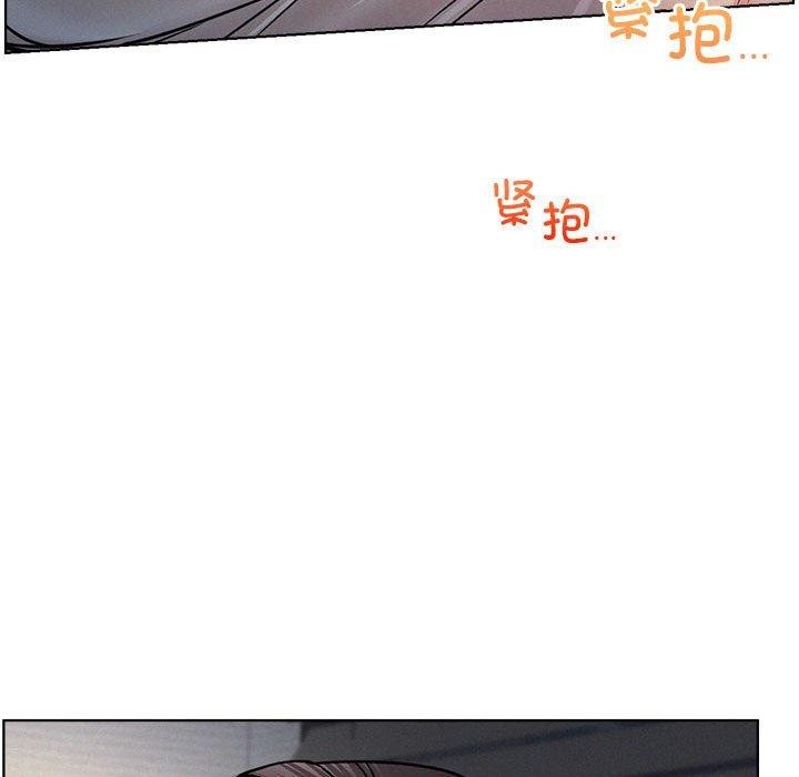 [韩国漫画] 屋檐下的光 剧情,熟女人妻#[144P]-49