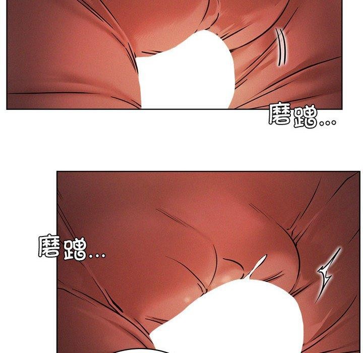 [韩国漫画] 屋檐下的光 剧情,熟女人妻#[144P]-63