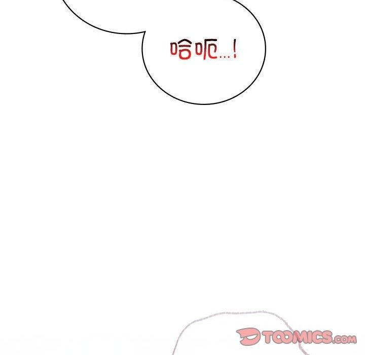 [韩国漫画] 屋檐下的光 剧情,熟女人妻#[144P]-71