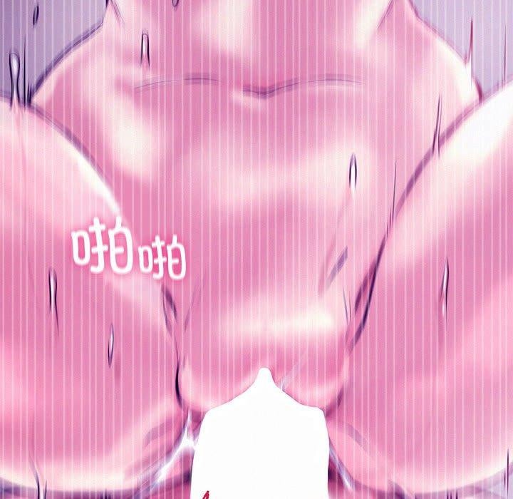 [韩国漫画] 屋檐下的光 剧情,熟女人妻#[144P]-74