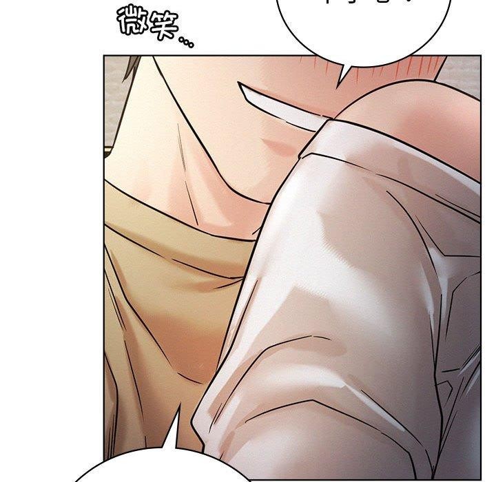 [韩国漫画] 屋檐下的光 剧情,熟女人妻#[144P]-85