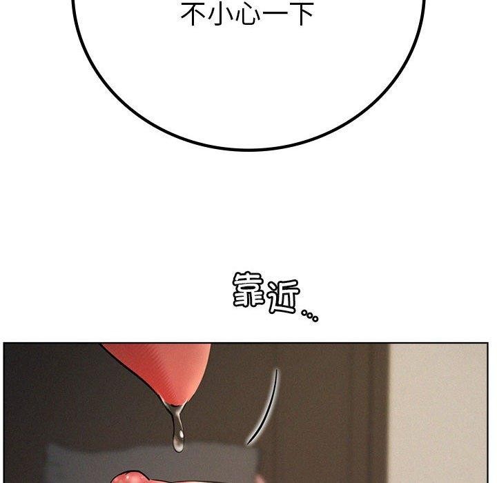 [韩国漫画] 屋檐下的光 剧情,熟女人妻#[144P]-92