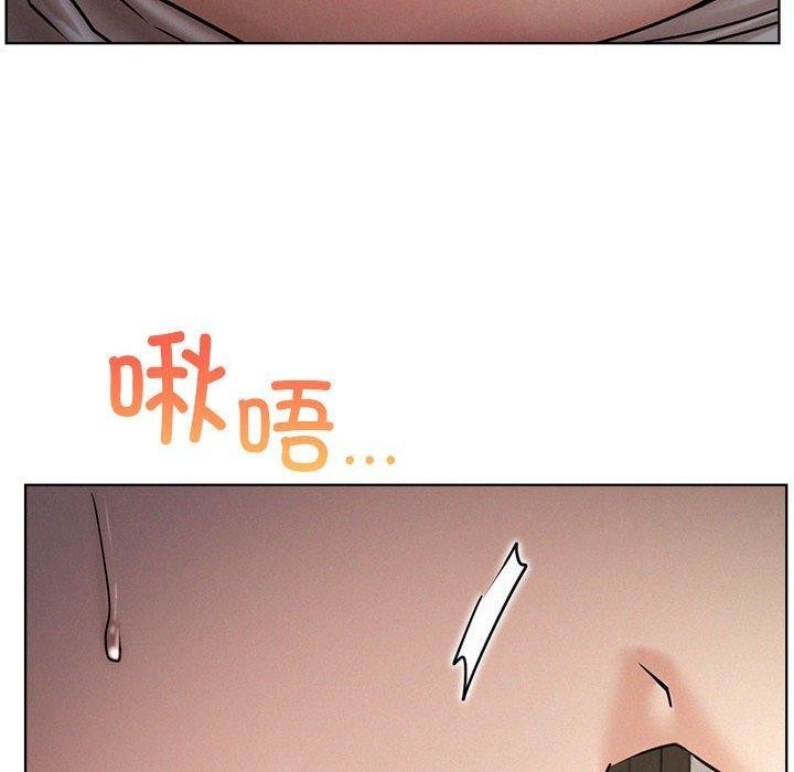 [韩国漫画] 屋檐下的光 剧情,熟女人妻#[144P]-94