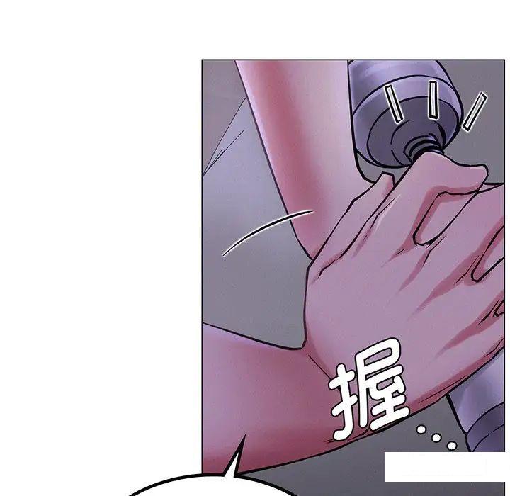 [韩国漫画] 屋檐下的光 剧情,熟女人妻#[177P]-119