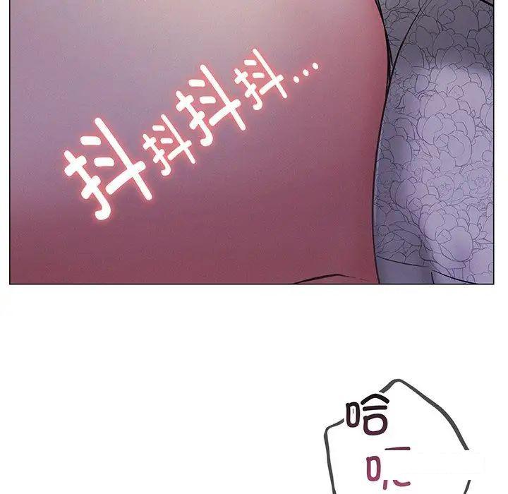 [韩国漫画] 屋檐下的光 剧情,熟女人妻#[177P]-160